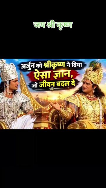 @#suryaputra Karn
