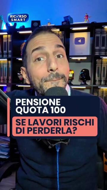 @Ricorso Smart