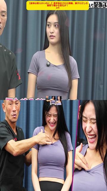 @Japanlove192
