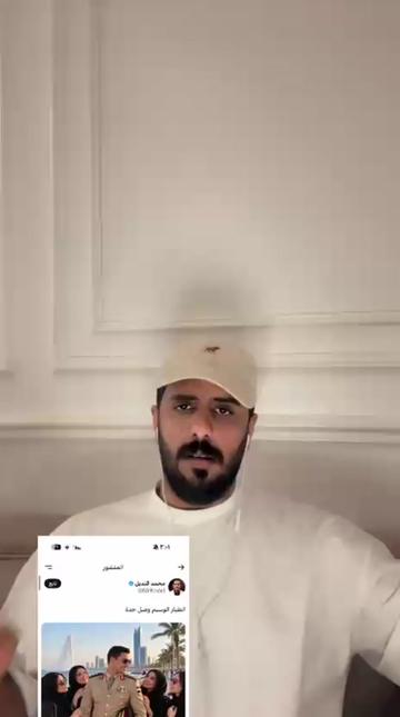 @رائد الزهراني 🇸🇦