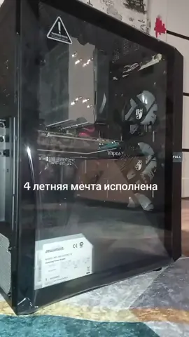 @NvidivskAя БЕШАСТЬ🫘🫘🫘
