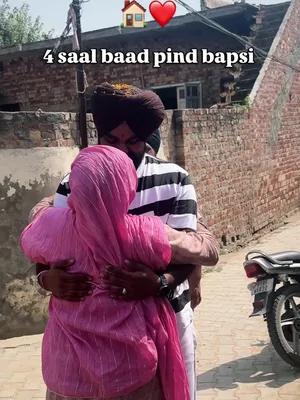 @ਮਾਨ ਤੰਦੇ ਬੱਧੇ ਆਲਾ