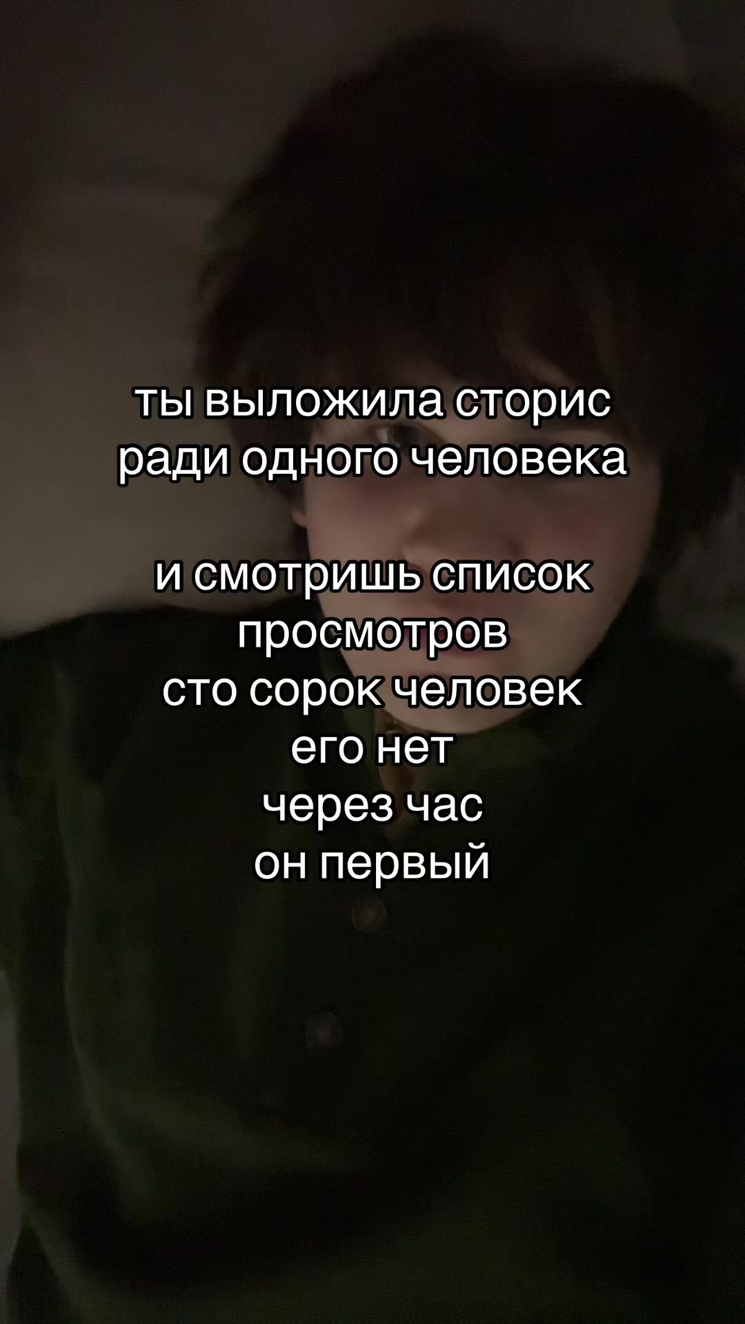 @дима в курсе