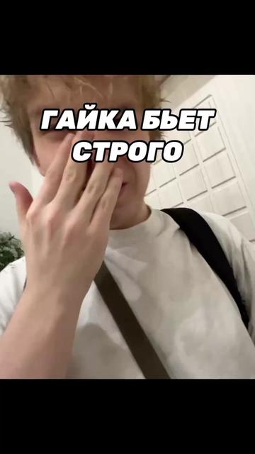 @твич лол кек