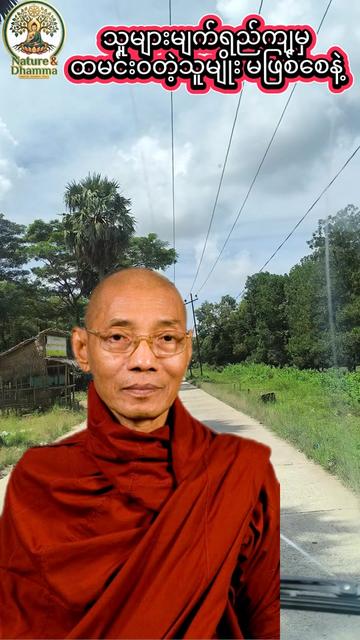 @๐๐๐ญ๐ฎ๐ซ๐ & ๐๐ก๐๐ฆ๐ฆ๐