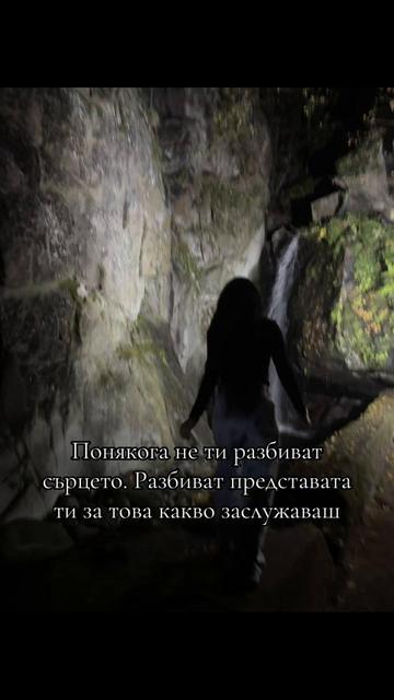 @Ivana Georgieva