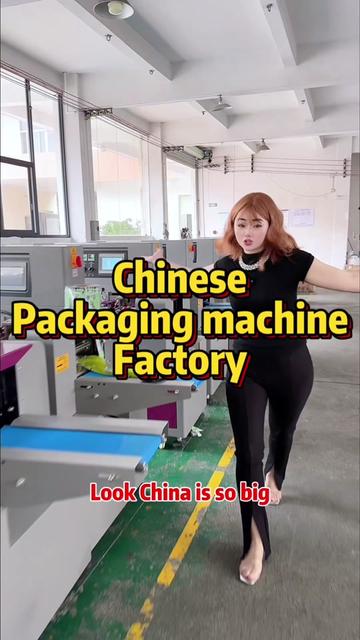 @jiaqian.packagingmachine