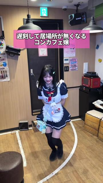 @二次元カノジョ|秋葉原
