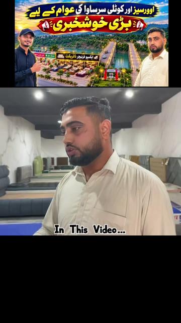 @Usman Shabir ✅