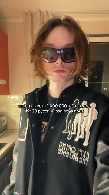 @geneofficial_