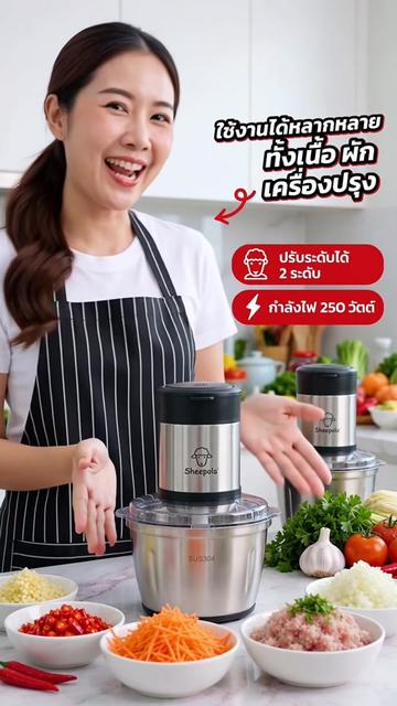 @ขายถูกดี2567