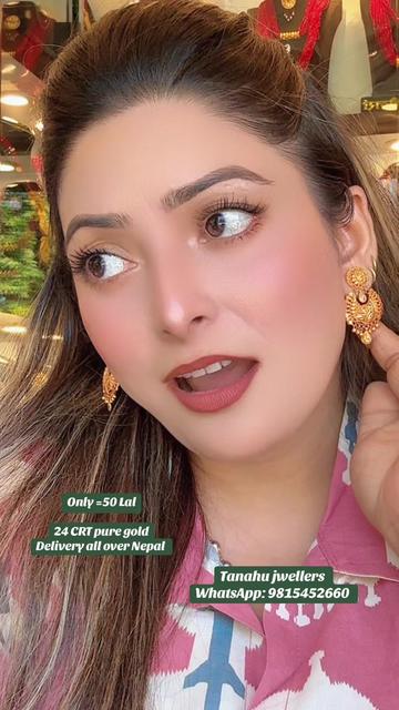 @Rupa_Sunar143