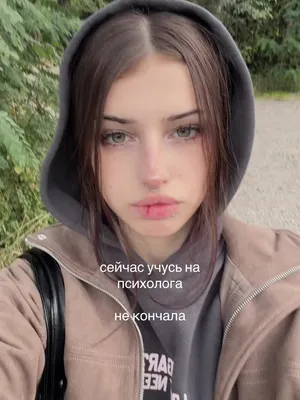 @никусик
