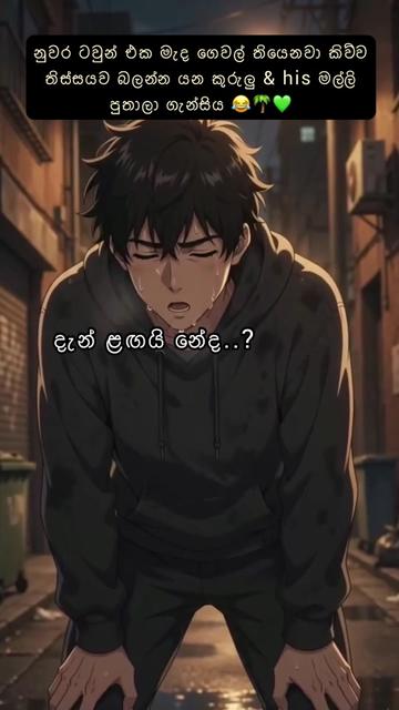 @LaRsk_Za