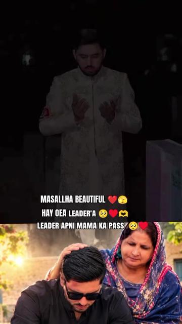 @âïžð»ððð ð¶ð ð®ðžâïž
