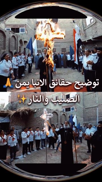 @Ramy Refaat