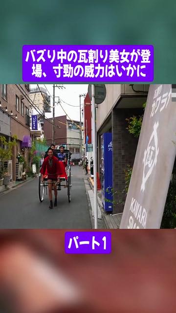 @山崎秀晃 GOLDEN FIST チャンネル