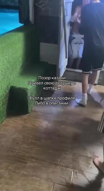 @user74755679454