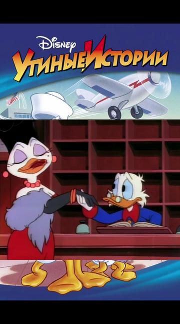 @SpiritToon