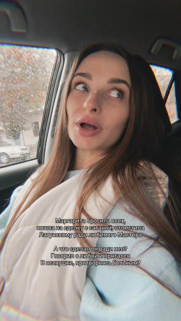 @Таро•Матрица•Свечи•Украшения