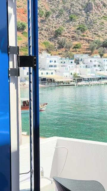 @Crete