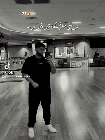 @Usman kashmiri🐅🍁