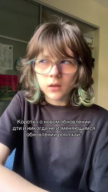 @Голубика