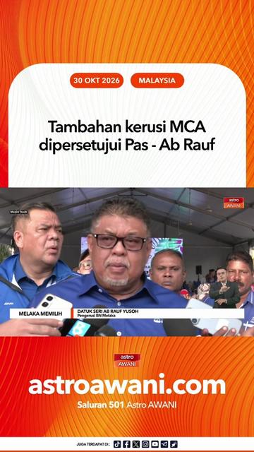@🇲🇾Astro AWANI🇲🇾