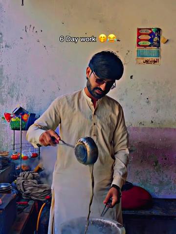 @الطاف_البلوشی🔷Syco