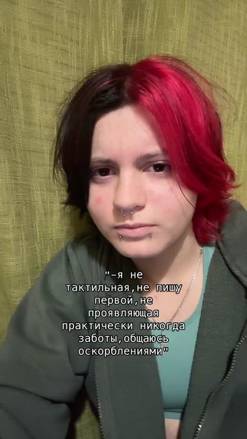 @агро чайник