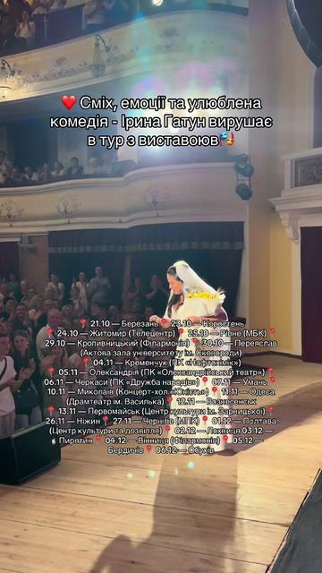 @Ibazer  Suleymanov