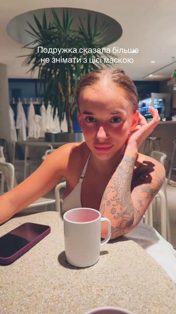 @Darina Lopatsak🐒