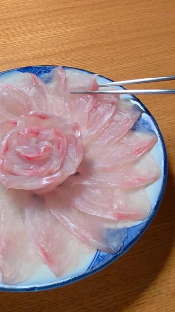 @セイゴ水産