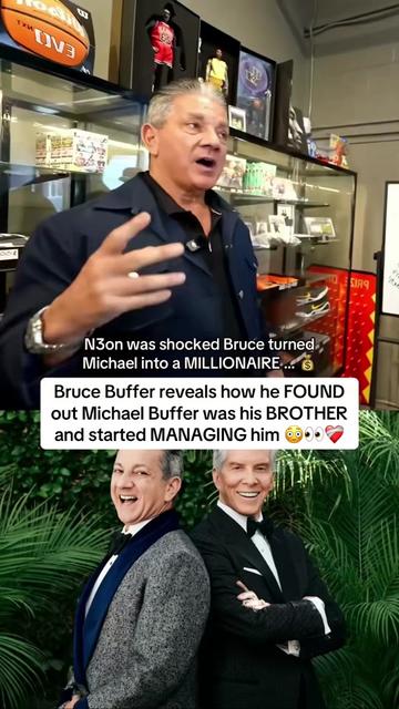 @Bruce Buffer