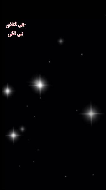 @༒〄ɧąʑıཞąʄཞıɖı*ೃ༄