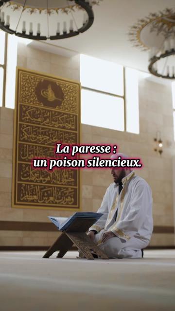 @🕋Rappel-Islam🕋