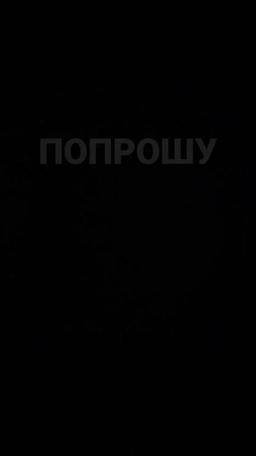 @звуки для твоих видео
