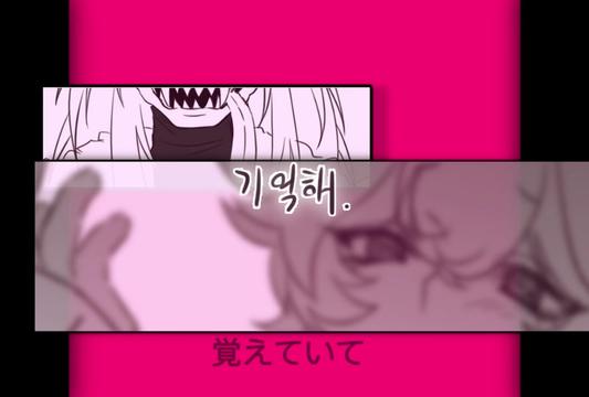 @なっこ