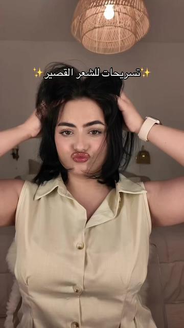 @Nour | نور