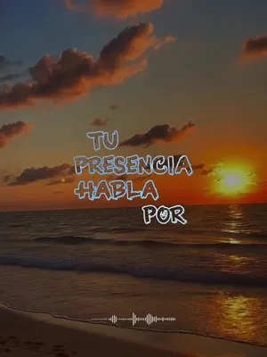 @Te La Dedico A Ti | Letras