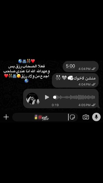 @﮼عم ﮼المجال🤪🥇🌀