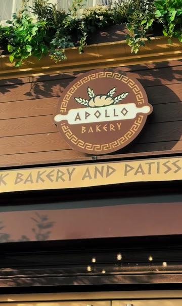 @Apollo bakery Cockfosters