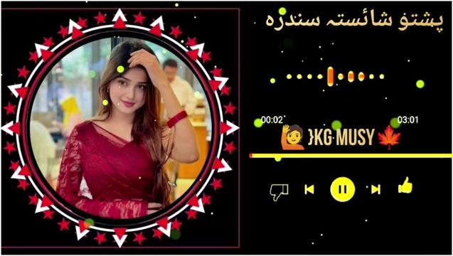 @Malik Shahzaib ❤️