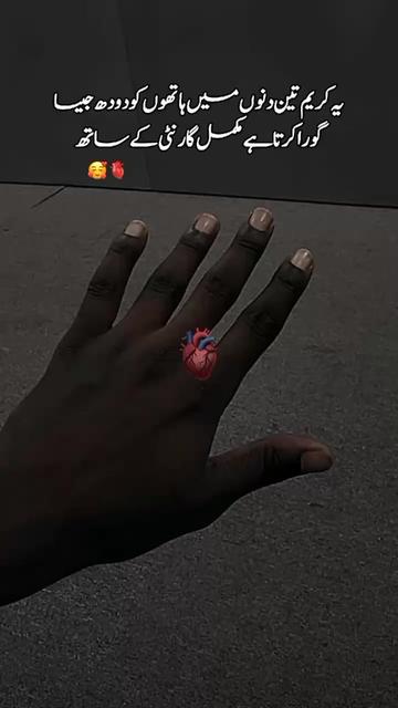 @𝙏𝙝𝙚 𝘽𝙚𝙖𝙪𝙩𝙮 𝘾𝙧𝙖𝙫𝙚