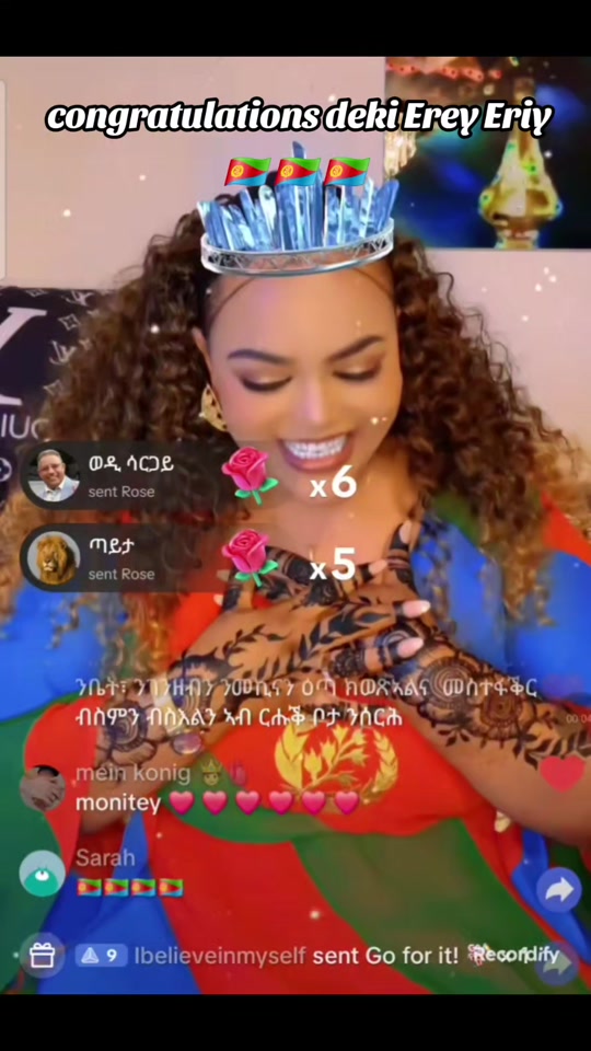 @Geza Ereyn 🇪🇷 mehazut Ereyn