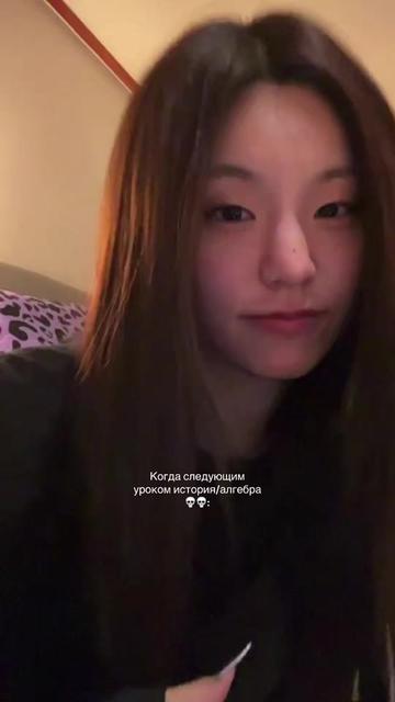 @Блэсс ми