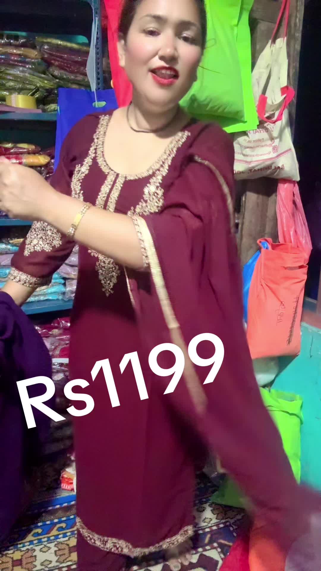 @Didi Bahini Collection