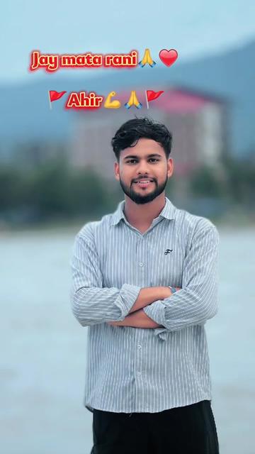 @👑अहिरान_࿇༒यदुवंशी༒࿇_यादव👑