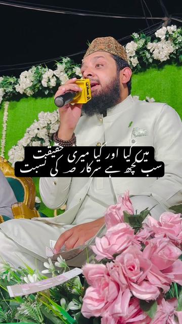 @Zohaib Ashrafi