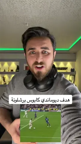 @محمد الالوسي